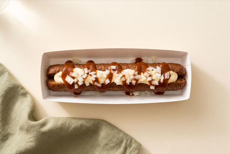 Frikandel Speciaal